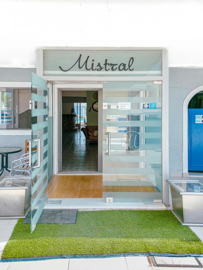 Mistral Apartment Сувала Екстериор снимка